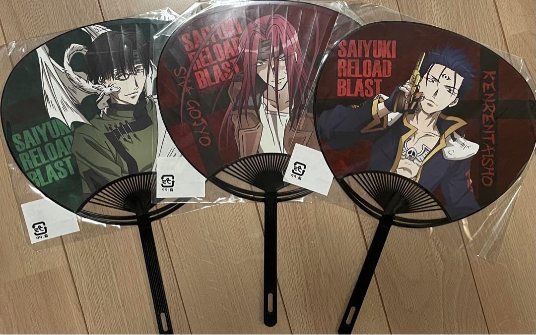 最遊記 うちわ 【公式通販】